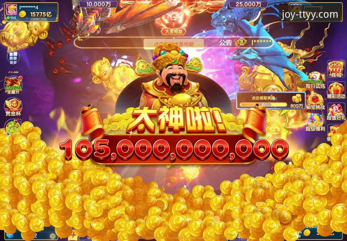 天天娱乐游戏大厅捕鱼游戏怎么玩才能轻松上手？老用户分享实用经验