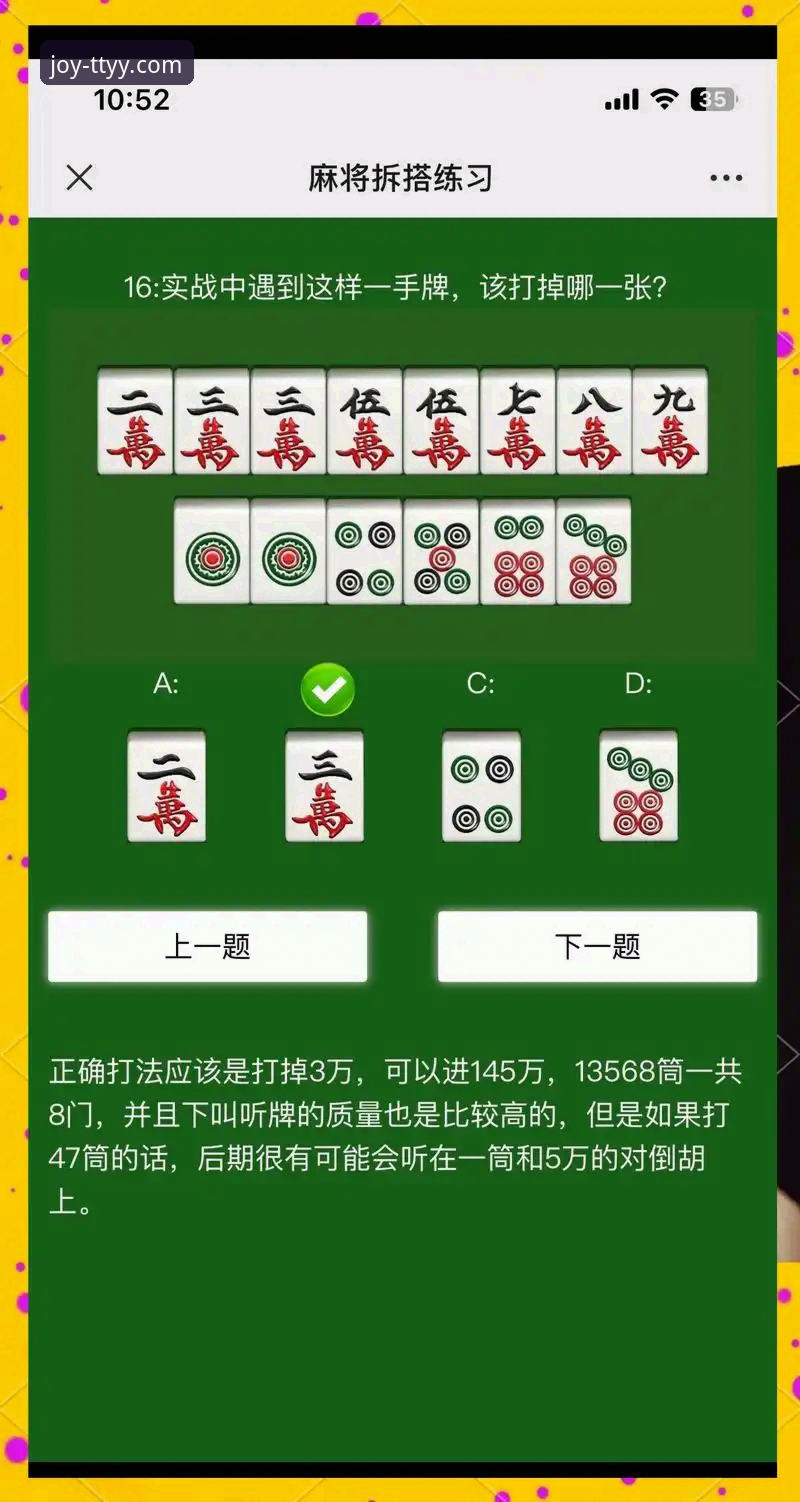 天天娱乐游戏大厅棋牌游戏技巧 vs 盲目操作：高手与新手的分水岭